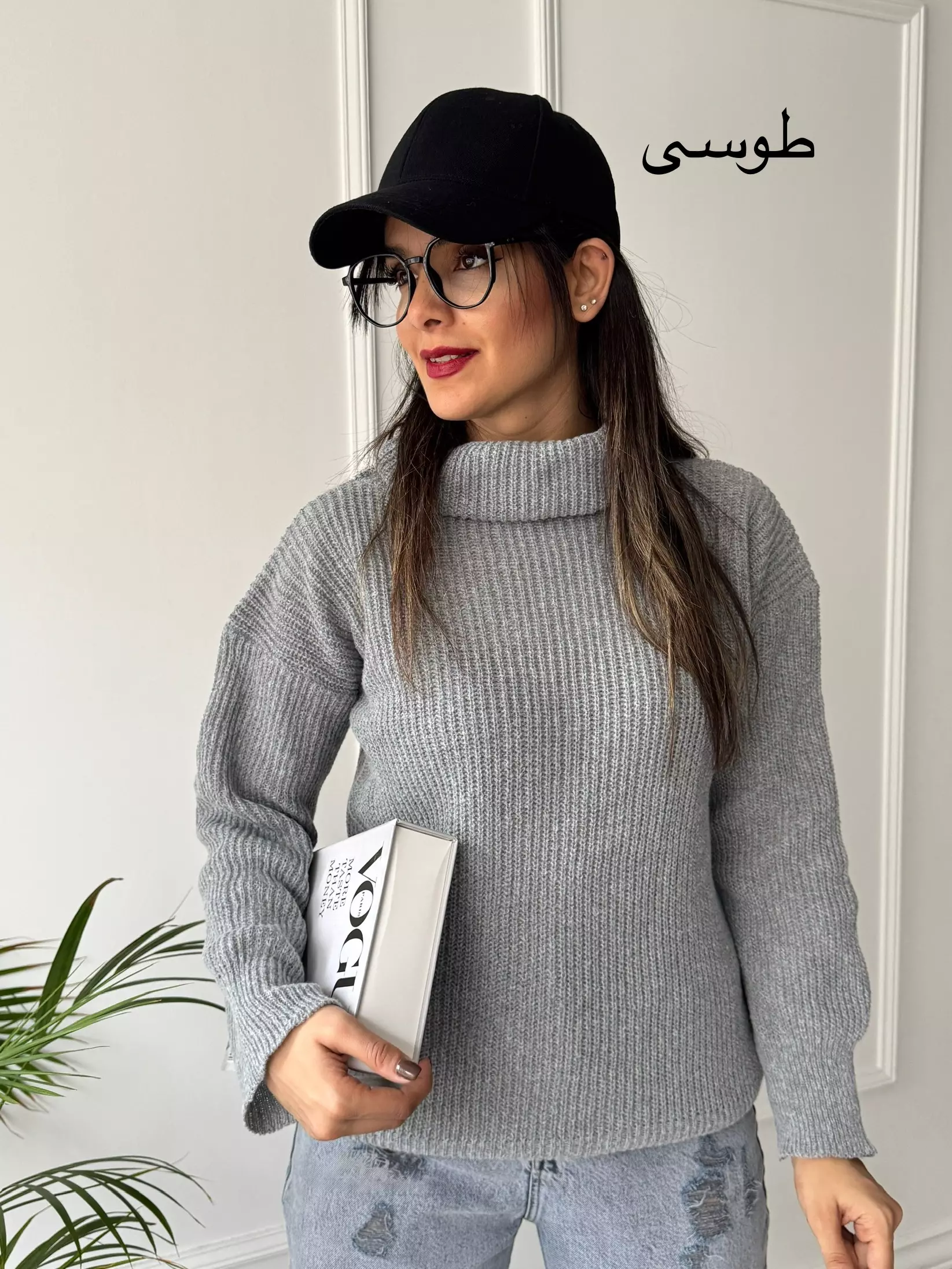 بافت یقه شل مونیکا